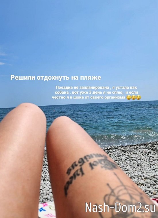 ����� �����: � ������ ��� �� �����