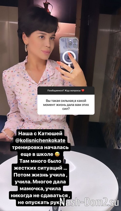 ���� ����������: ���� ������� ������