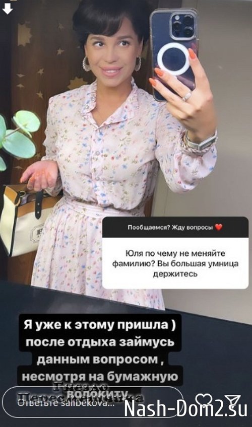 ���� ����������: ���� ������� ������