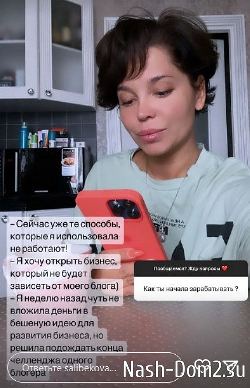 ���� ����������: ���� ������� ������