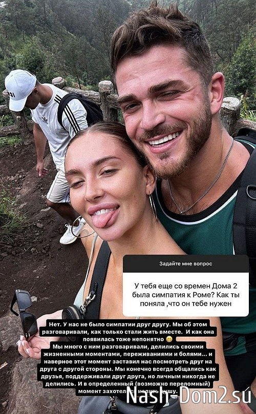 ������� ���������: � ��� �� ���� �������� ���� � �����