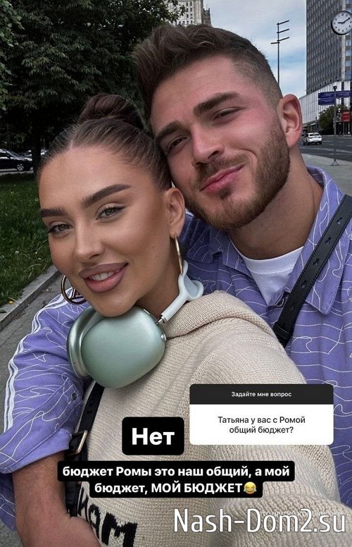 ������� ���������: � ��� �� ���� �������� ���� � �����