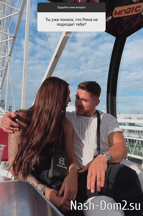 ������� ���������: � ��� �� ���� �������� ���� � �����