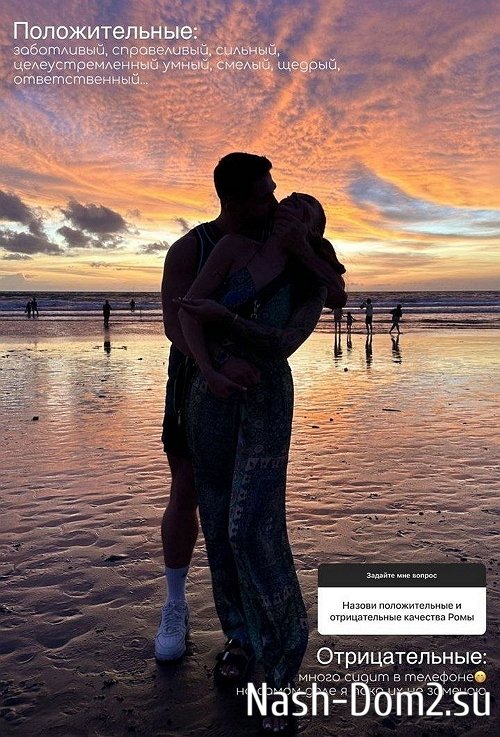 ������� ���������: � ��� �� ���� �������� ���� � �����