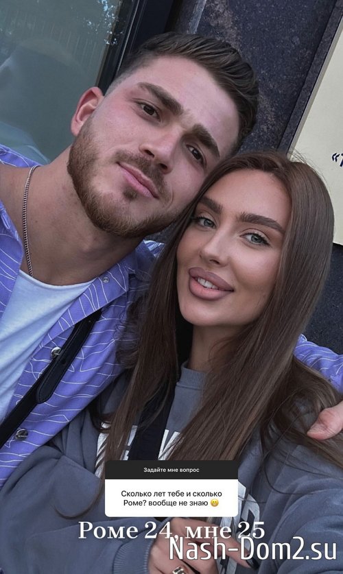 ������� ���������: � ��� �� ���� �������� ���� � �����