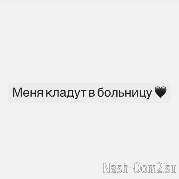 ����� ������: �� ���� �������� ��� �����