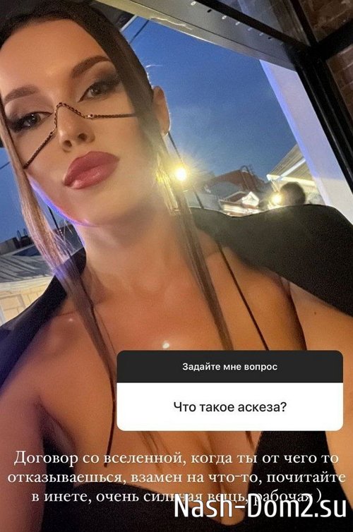 ������� ��������: ����� � ���� � ���������� �������