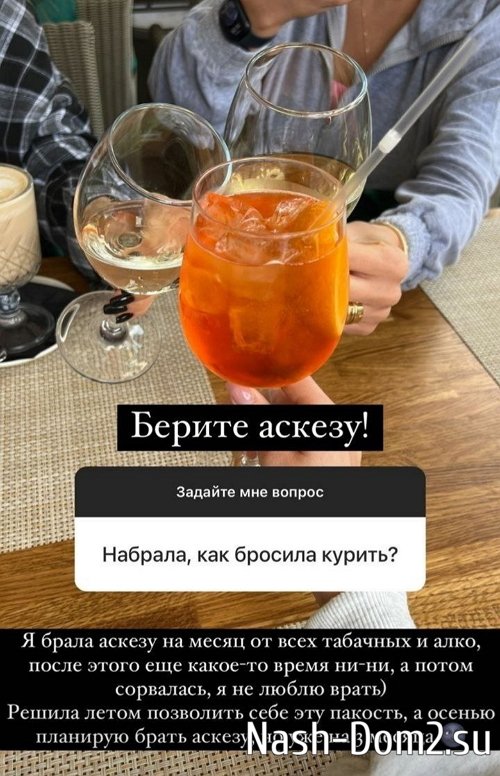 ������� ��������: ����� � ���� � ���������� �������