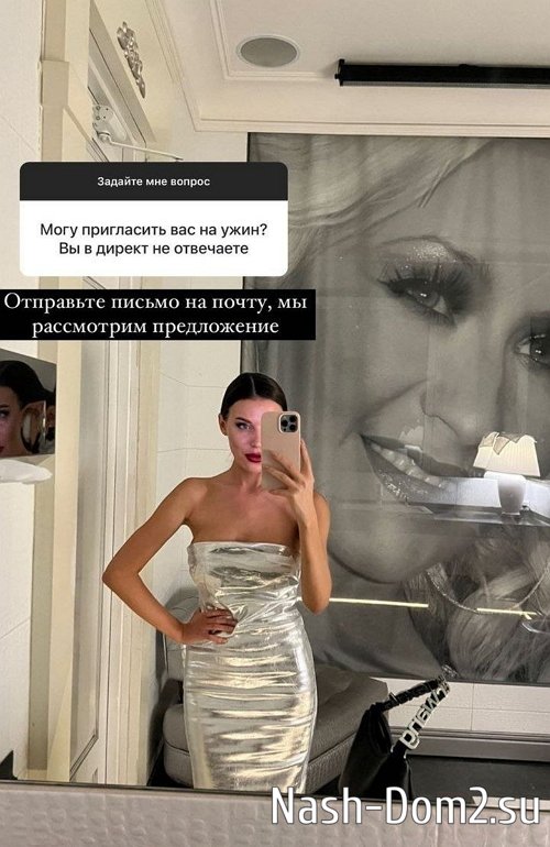 ������� ��������: ����� � ���� � ���������� �������