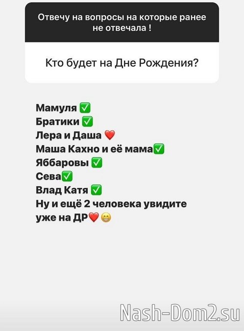 ���� �����������: �� ���� � ������ �������