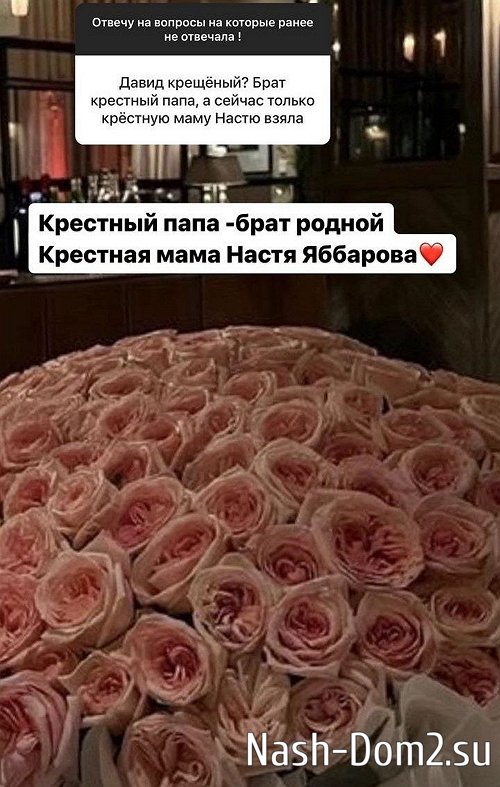 ���� �����������: �� ���� � ������ �������