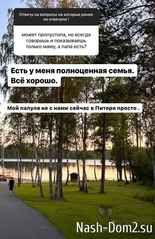 ���� �����������: �� ���� � ������ �������