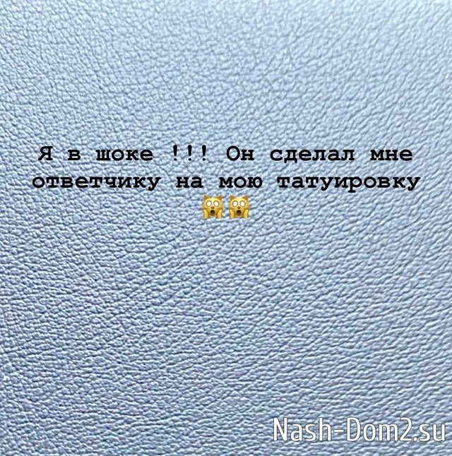 ����� ���������: � � ����!