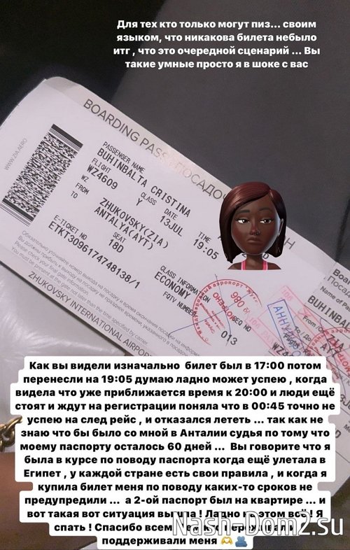 �������� ���������� ������� � ������ � ��������� �������� � ��������