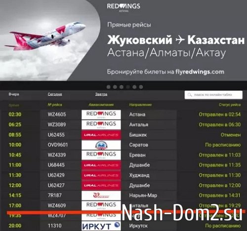 �������� ���������� ������� � ������ � ��������� �������� � ��������