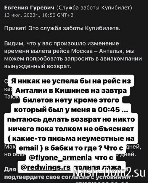 �������� ���������� ������� � ������ � ��������� �������� � ��������