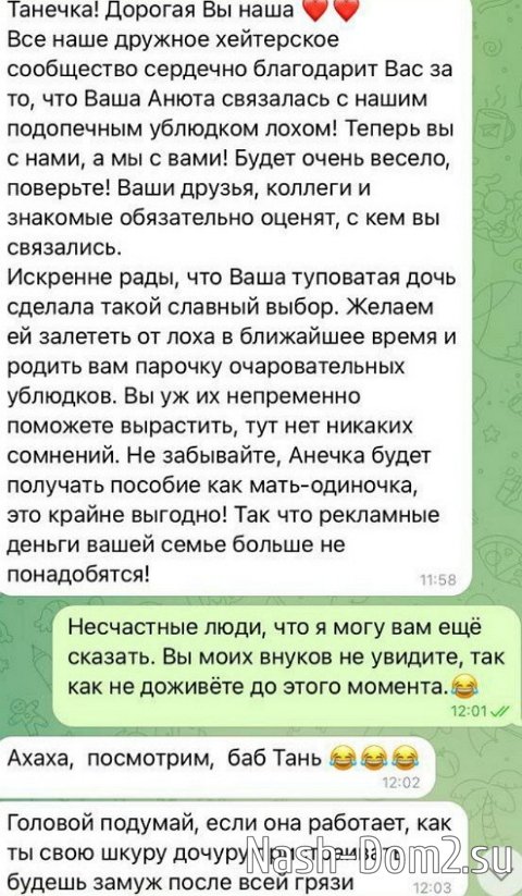 ������� �������� ���������� ��-�� ���� ���������