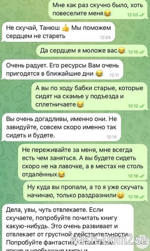 ������� �������� ���������� ��-�� ���� ���������