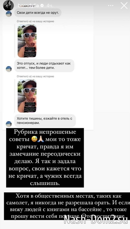 ������ ��������: �� ������ ��� ����� ������ ������ ���������