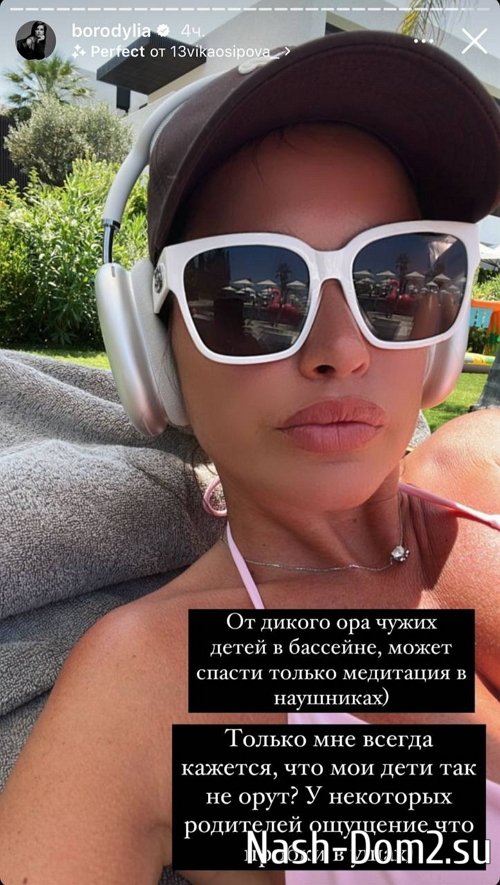 ������ ��������: �� ������ ��� ����� ������ ������ ���������