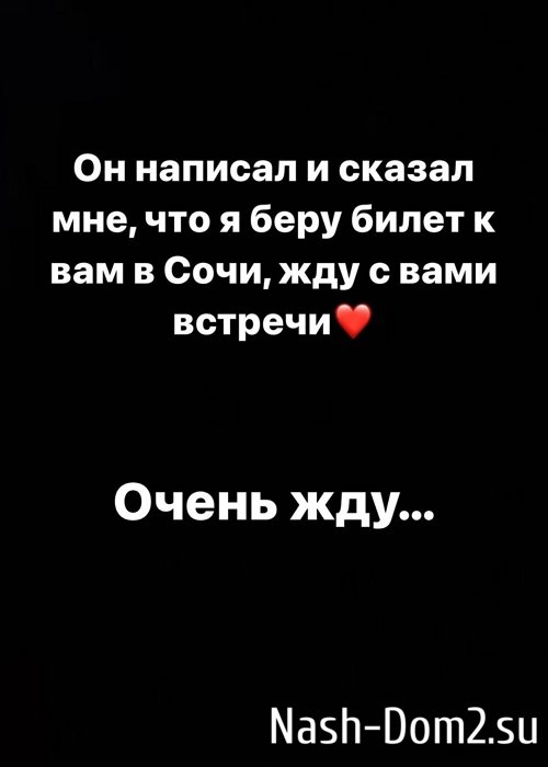 ������� ������: ��� ����� ������?