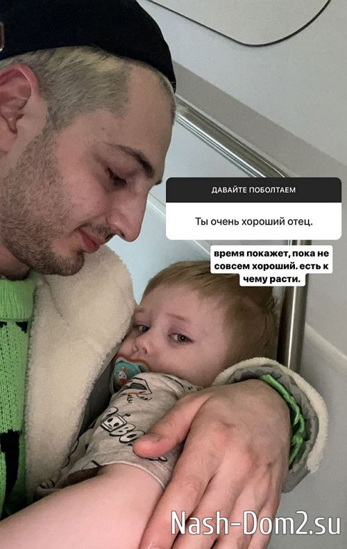 ����� ��������: ����� �������� ������ ����!