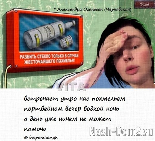 ������� ���-2 (15.07.2023)