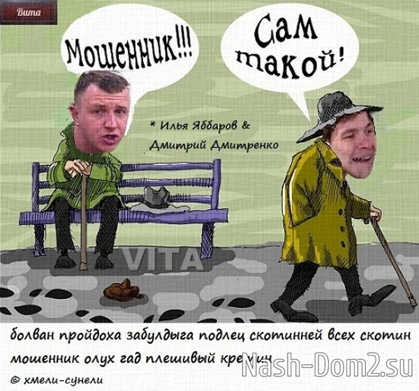 ������� ���-2 (15.07.2023)