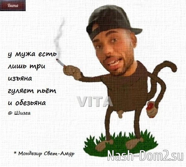 ������� ���-2 (15.07.2023)