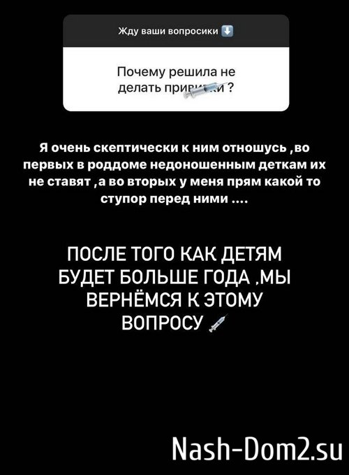 ���� �����������: � ������� �� ���� ��������