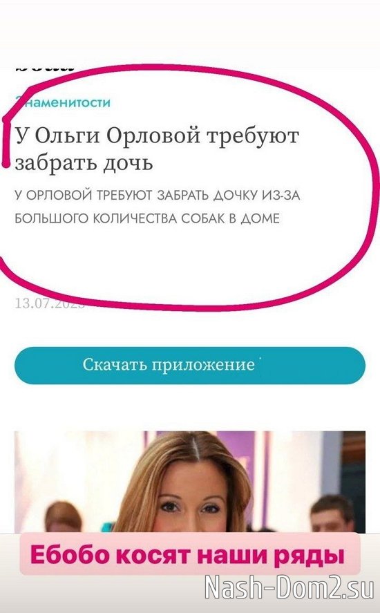 ����� ������: ����� ��� ��������� ��������� � ��������!