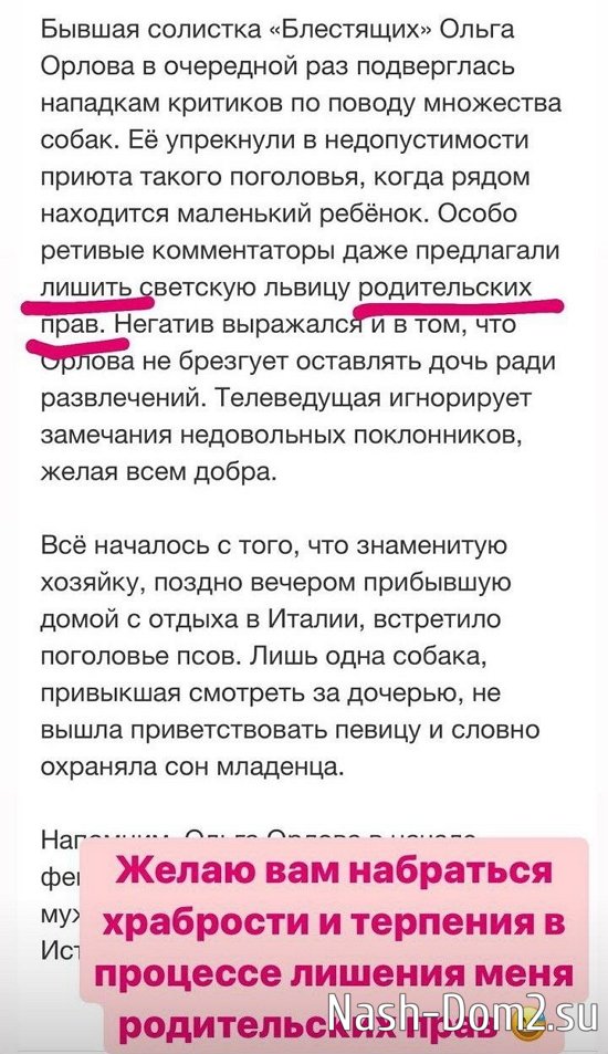 ����� ������: ����� ��� ��������� ��������� � ��������!