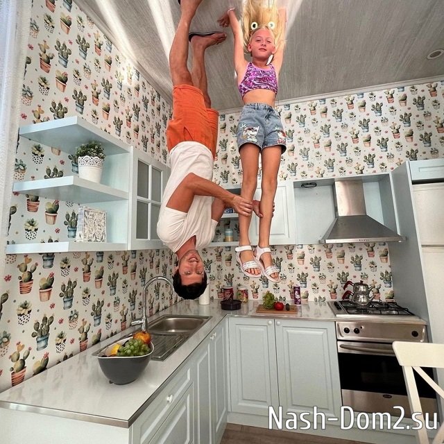 ���� ����� ���������� ����-2 (16.07.2023)