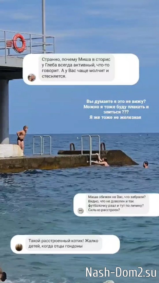 ����� �����: ������� ������... ��� �������, ��� �� ��� ������!