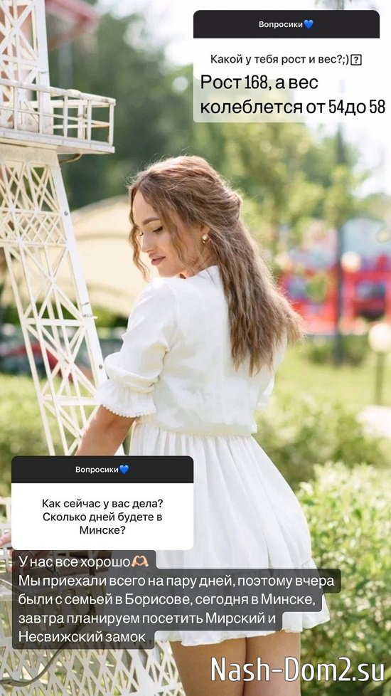 �������� ��������: �� ����� �� ���� ����!