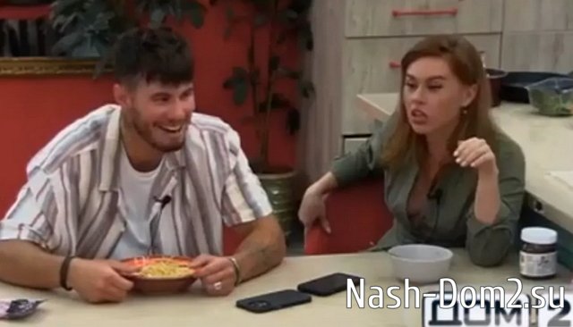 ������ ����������� � ������� ������� � ���, ��� �������� � ��������