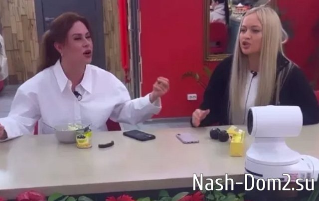 ������ ����������� � ������� ������� � ���, ��� �������� � ��������