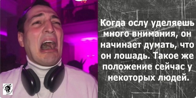 ����� �� �������� (17.07.2023)