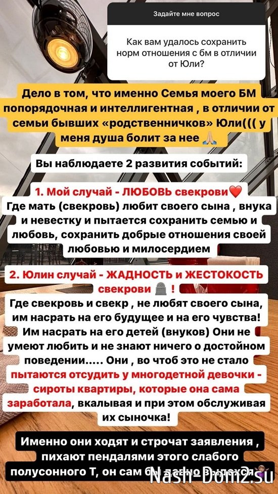 Екатерина Колисниченко: У меня были проблемы с дикцией Екатерина Колисниченко: У меня были проблемы с дикцией
