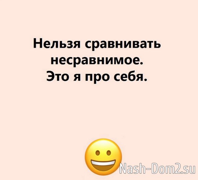 Мнение о последних проектных событиях (17.07.2023) Мнение о последних проектных событиях (17.07.2023)