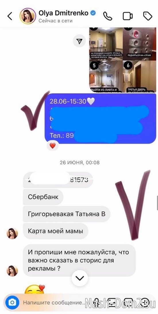 ����� ��������� ����� ���������� ��������������