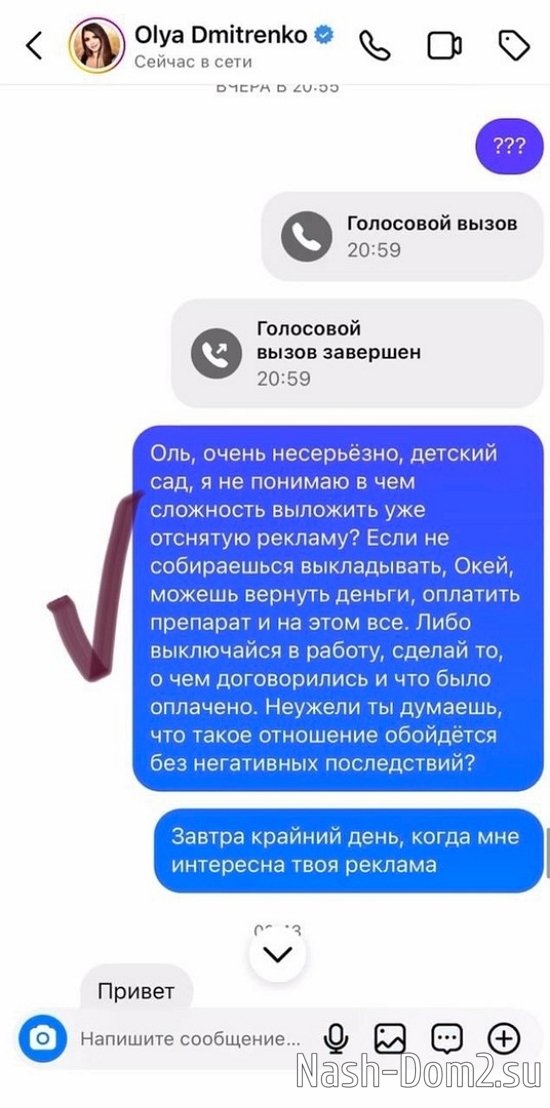 ����� ��������� ����� ���������� ��������������