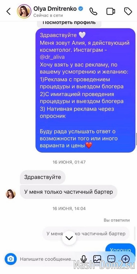 ����� ��������� ����� ���������� ��������������