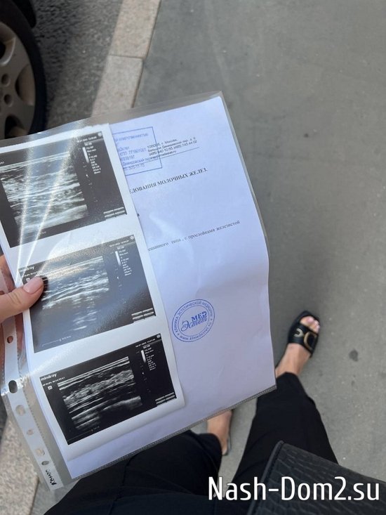 ��������� ������: � ���� ���� �������!