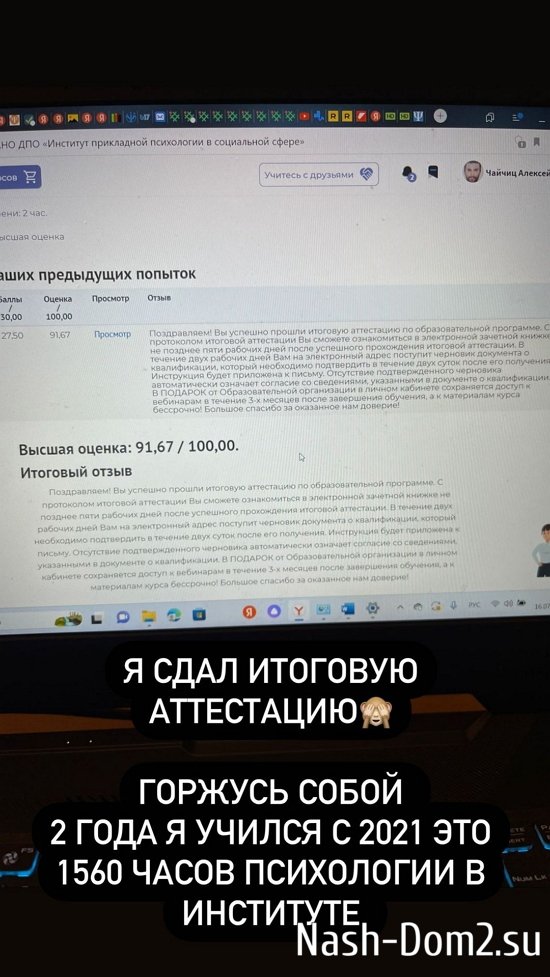 ������� ������: ������� �����!