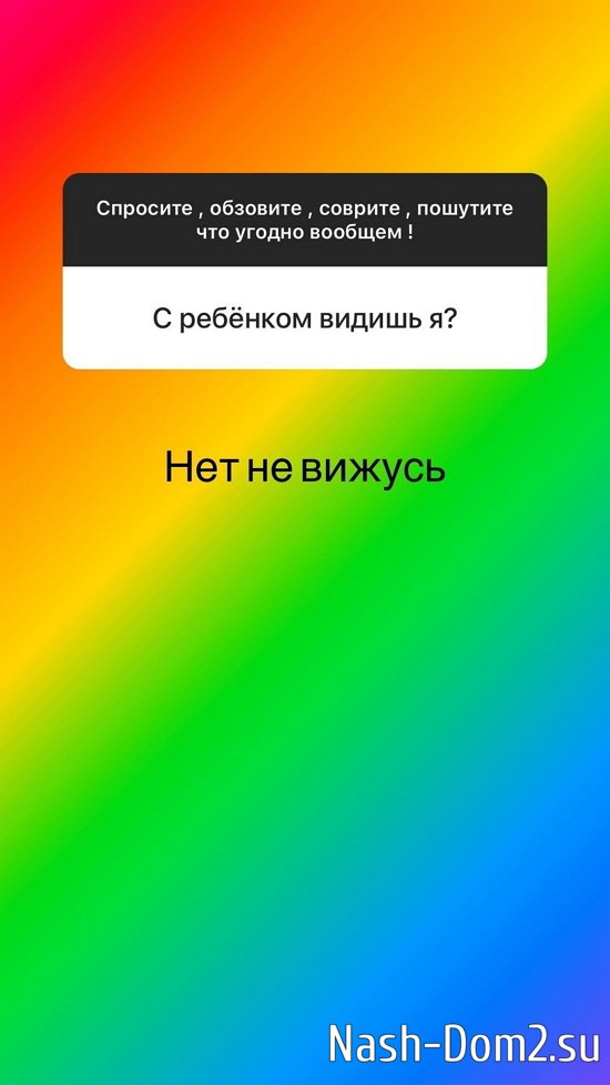 ���� Ѹ���: ������ ��������!