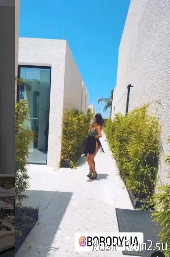 Бородина напомнила пользователям соцсетей Ольгу Бузову Бородина напомнила пользователям соцсетей Ольгу Бузову