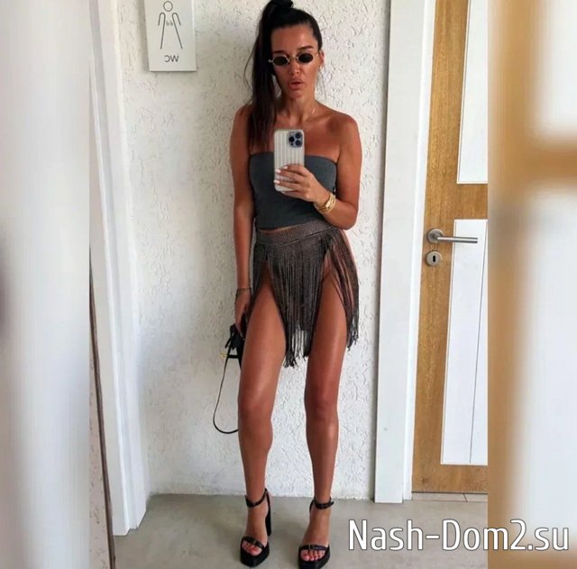 Бородина напомнила пользователям соцсетей Ольгу Бузову Бородина напомнила пользователям соцсетей Ольгу Бузову