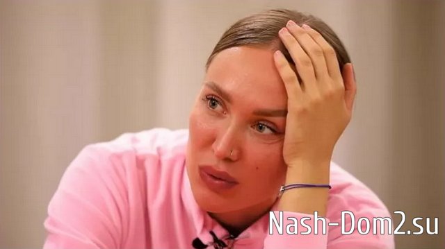 Полыгалова осознала, что сама рушит свои отношения Полыгалова осознала, что сама рушит свои отношения