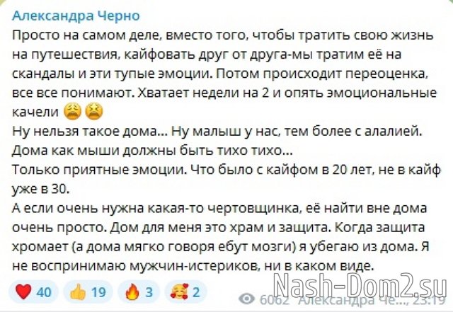 ���������� �����: � ������ ���� ����� � ��������������!